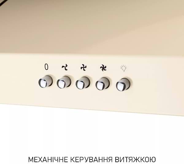 Фото - Витяжка традиційна Minola HPL 512 IV