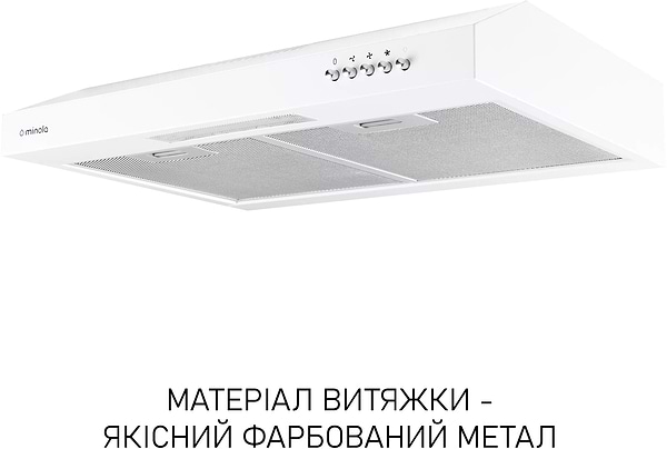 Фото - Витяжка традиційна Minola HPL 512 WH