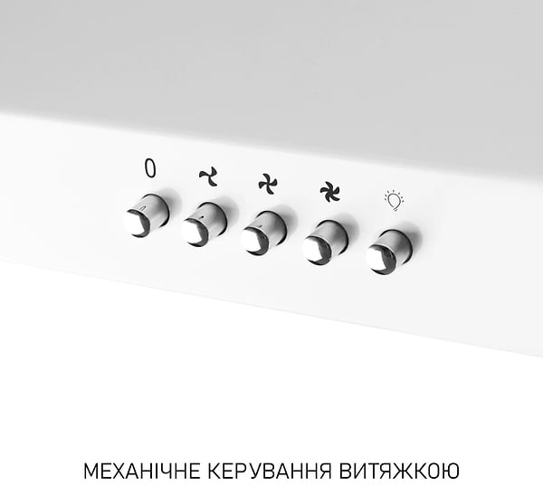 Фото - Витяжка традиційна Minola HPL 512 WH