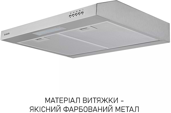 Фото - Витяжка традиційна Minola HPL 612 I