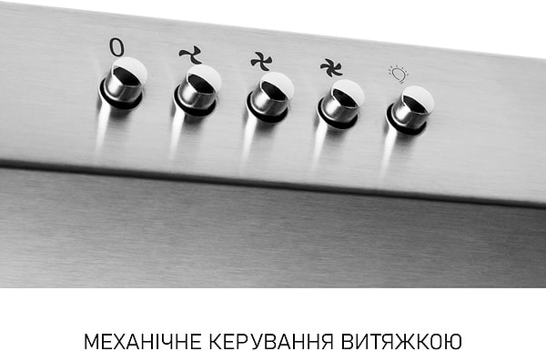 Фото - Витяжка традиційна Minola HPL 612 I