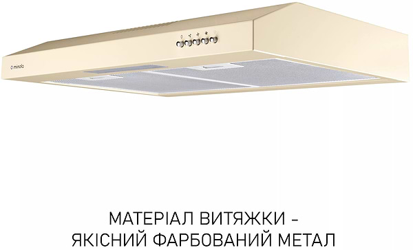 Фото - Витяжка традиційна Minola HPL 612 IV