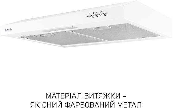 Фото - Витяжка традиційна Minola HPL 612 WH