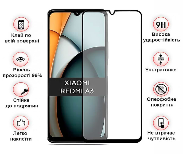 Фото - Захисне скло для смартфону BeCover Xiaomi Redmi A3 4G Black (711227)