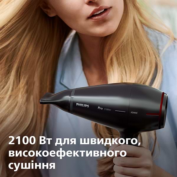Фото - Фен Philips DryCare Prestige HPS910/00
