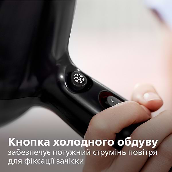 Фото - Фен Philips DryCare Prestige HPS910/00