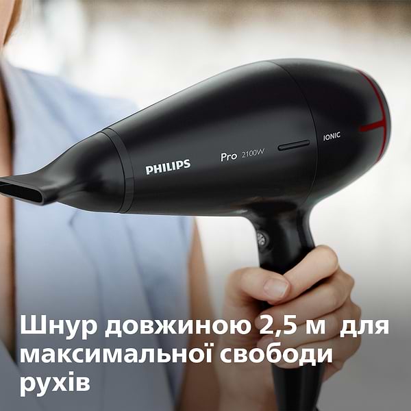Фото - Фен Philips DryCare Prestige HPS910/00
