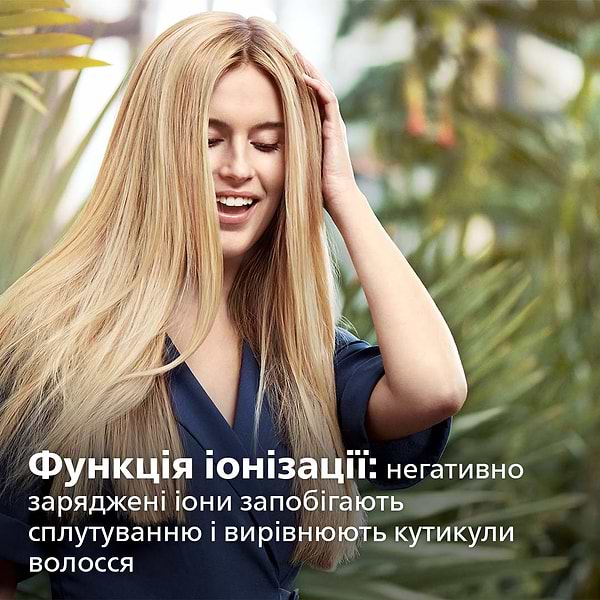 Фото - Выпрямитель волос Philips Pro HPS930/00
