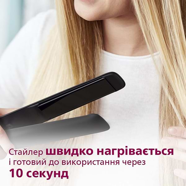 Фото - Выпрямитель волос Philips Pro HPS930/00