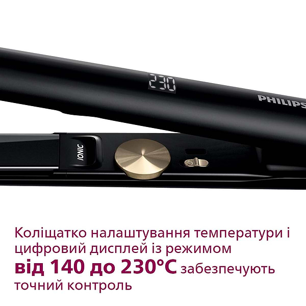 Фото - Выпрямитель волос Philips Pro HPS930/00