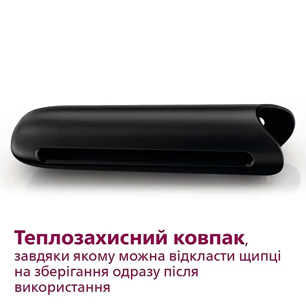 Фото - Выпрямитель волос Philips Pro HPS930/00