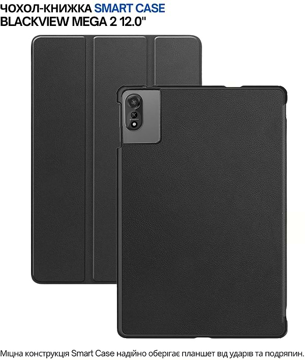 Фото - Чехол для планшета BeCover Smart Case for Blackview Tab Mega 2 12.0" Black (715133)