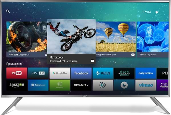 Фото - Телевизор KIVI 32HR50GR