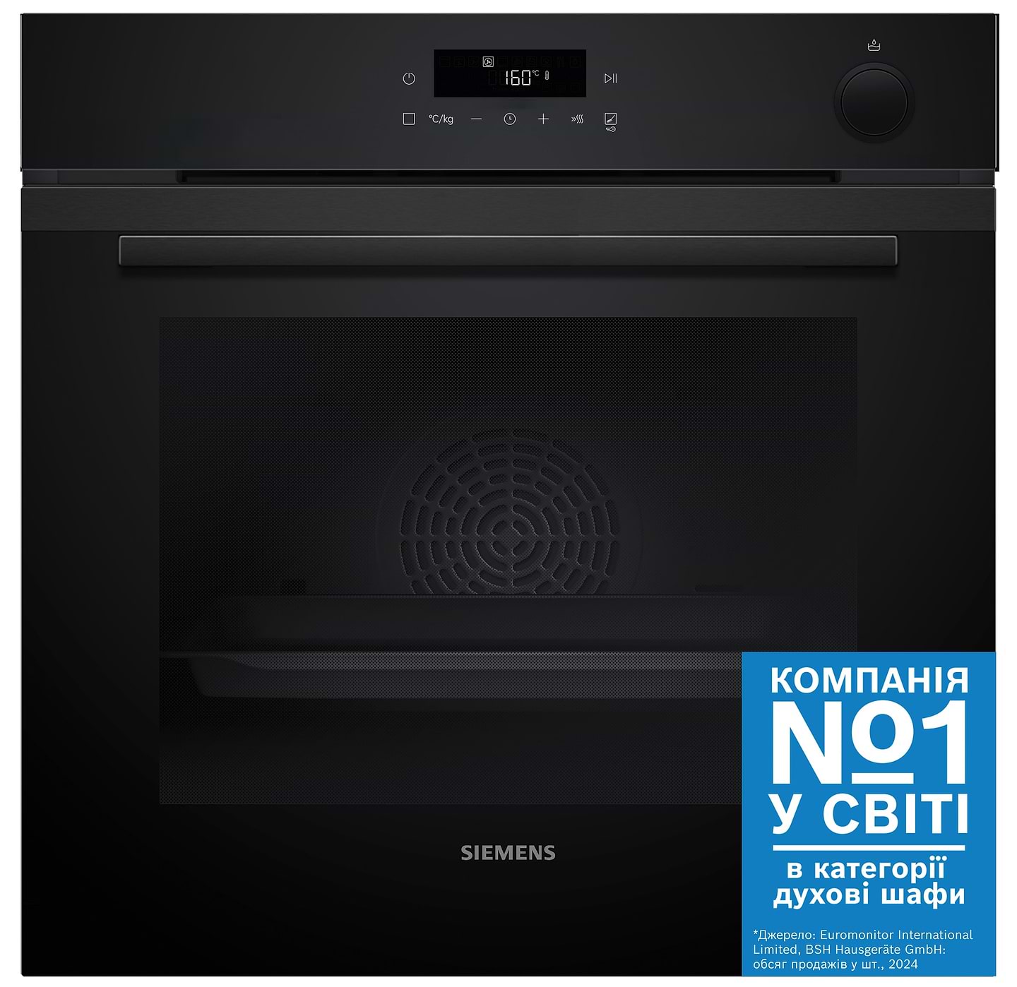 Духовой шкаф электрический Siemens HR232GEB3 - Фото 1