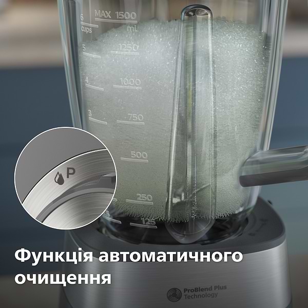 Фото - Блендер стационарный Philips HR3020/20