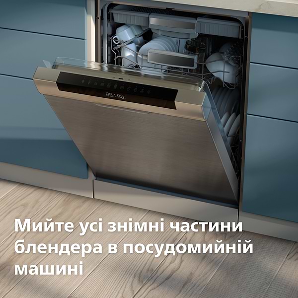 Фото - Блендер стационарный Philips HR3020/20
