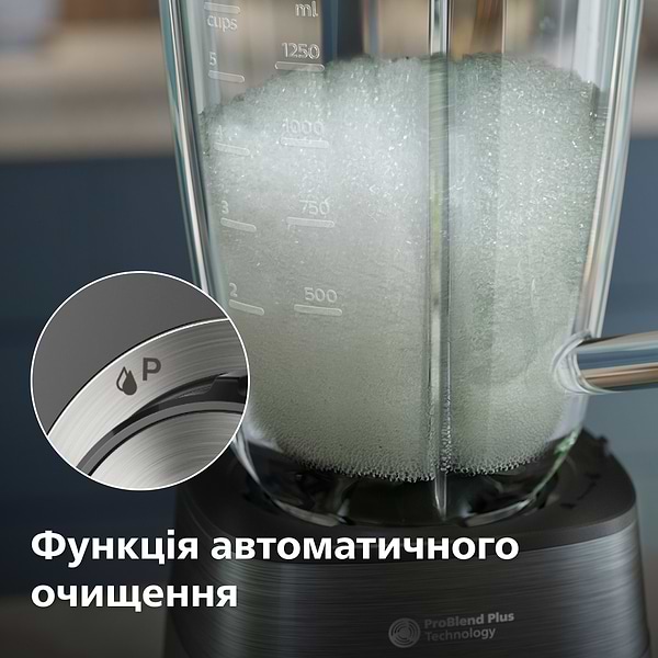 Фото - Блендер стационарный Philips HR3030/00
