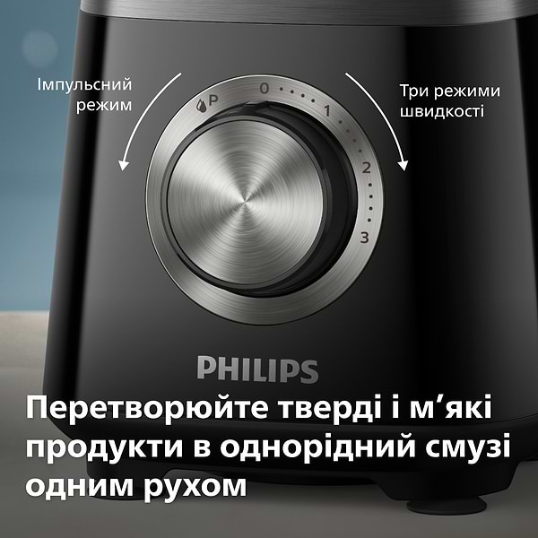 Фото - Блендер стационарный Philips HR3030/00