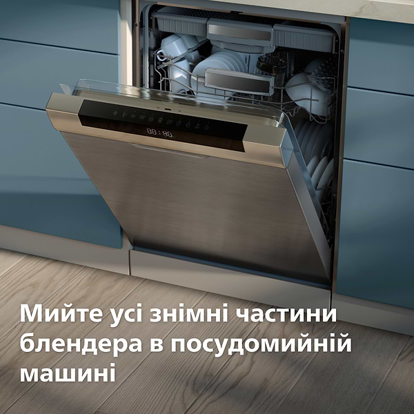 Фото - Блендер стаціонарний Philips HR3041/00