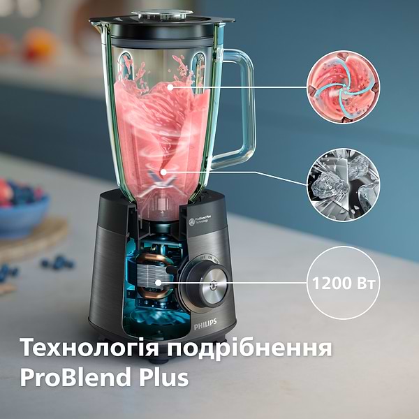 Фото - Блендер стаціонарний Philips HR3041/00