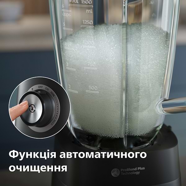 Фото - Блендер стаціонарний Philips HR3041/00