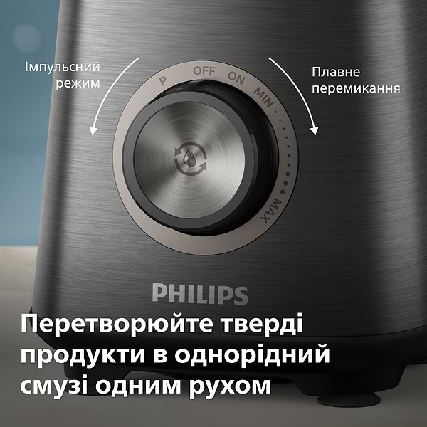 Фото - Блендер стаціонарний Philips HR3041/00