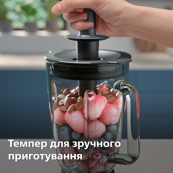 Фото - Блендер стаціонарний Philips HR3041/00