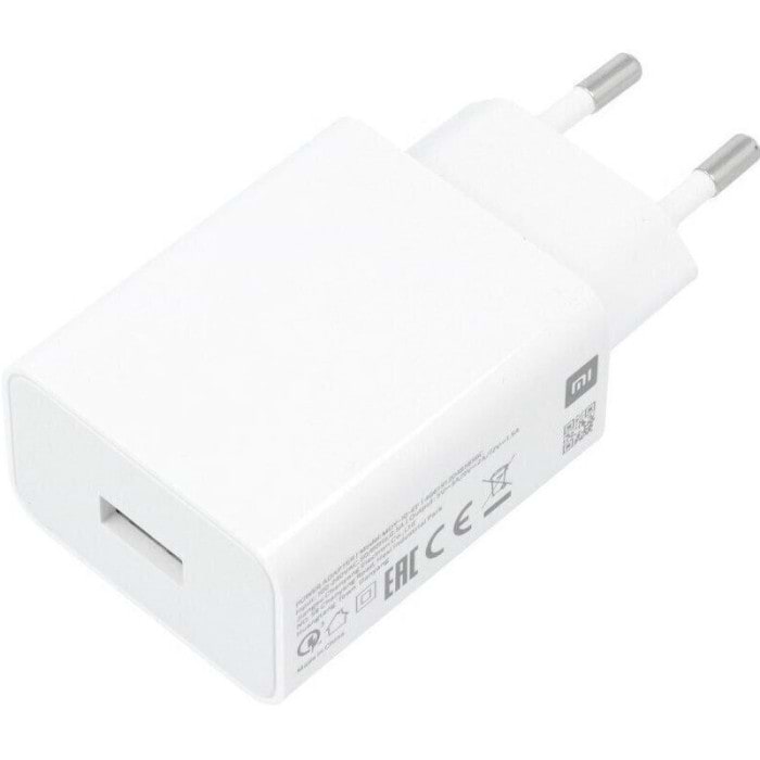 Сетевое зарядное устройство Xiaomi 22.5W USB-A White (BHR7757EU) - Фото 1