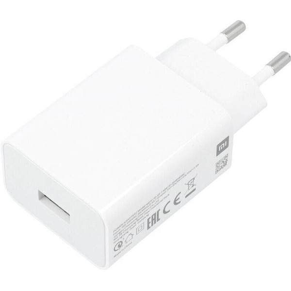 Фото - Сетевое зарядное устройство Xiaomi 22.5W USB-A White (BHR7757EU)