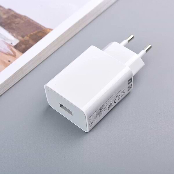 Фото - Сетевое зарядное устройство Xiaomi 22.5W USB-A White (BHR7757EU)