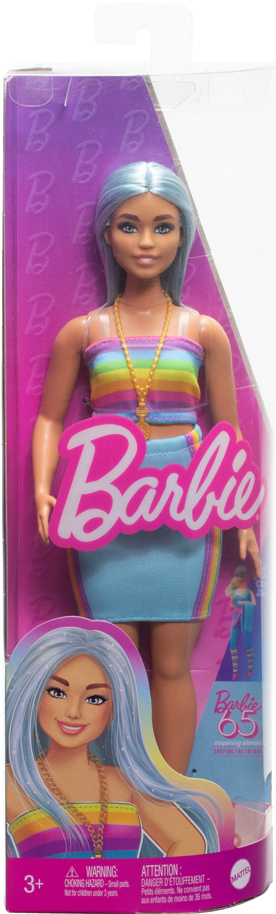 Фото - Лялька Barbie "Модниця" в спортивному костюмі топ-спідниця (HRH16)
