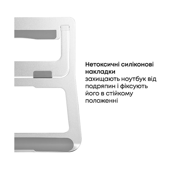 Фото - Підставка під ноутбук HiSmart AR-10B