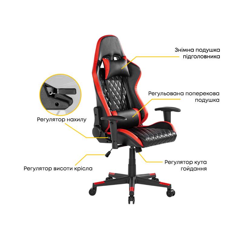 Фото - Кресло для геймеров HiSmart CH06-24 (HS082819)