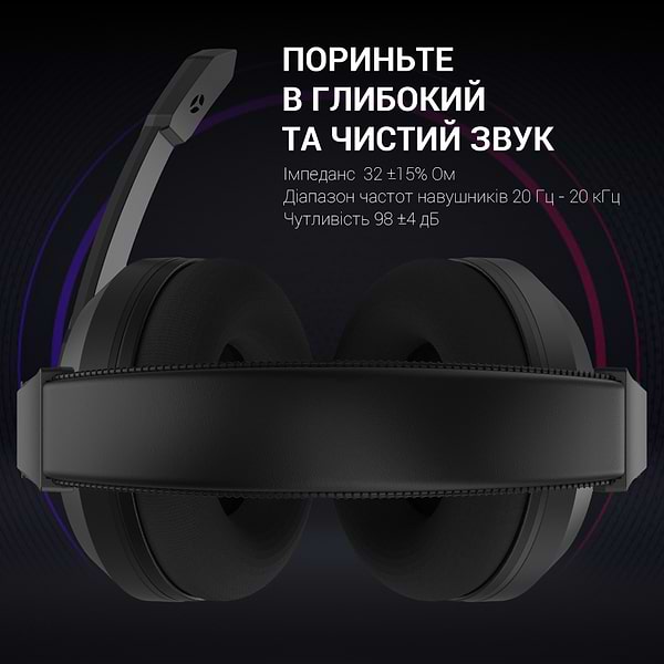 Фото - Гарнітура дротова ігрова GamePro HS299