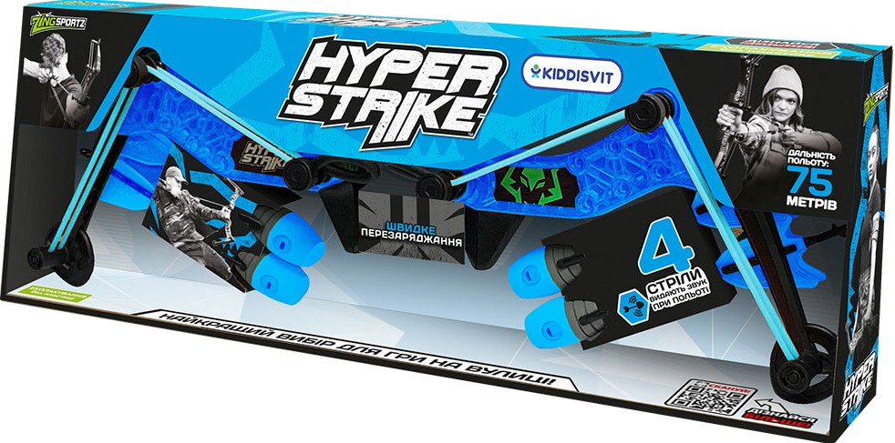 Лук
 Zing серії "Hyper Strike" (синій, 4 стріли) (HS470B)