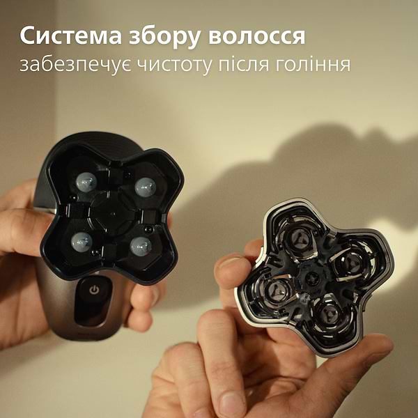 Фото - Бритва для головы Philips HS5980/15 Pro серии 5000