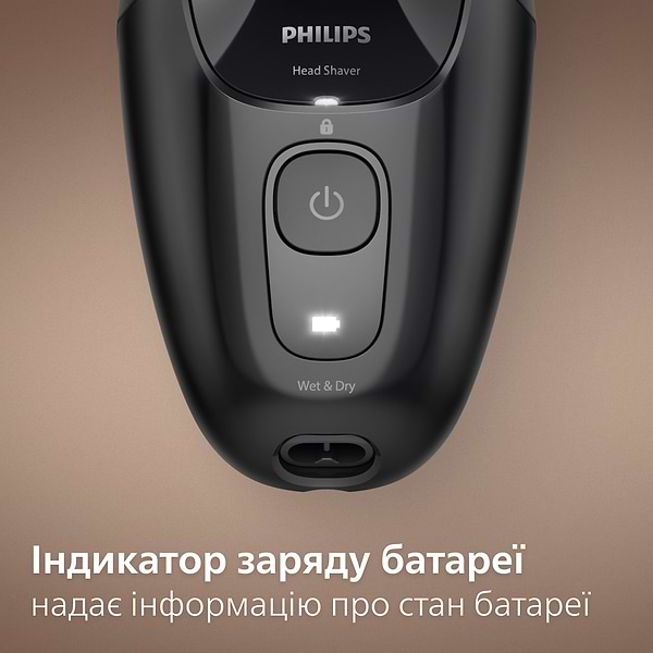 Фото - Бритва для головы Philips HS5980/15 Pro серии 5000