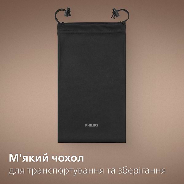 Фото - Бритва для головы Philips HS5980/15 Pro серии 5000