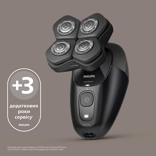 Фото - Бритва для головы Philips HS5980/15 Pro серии 5000