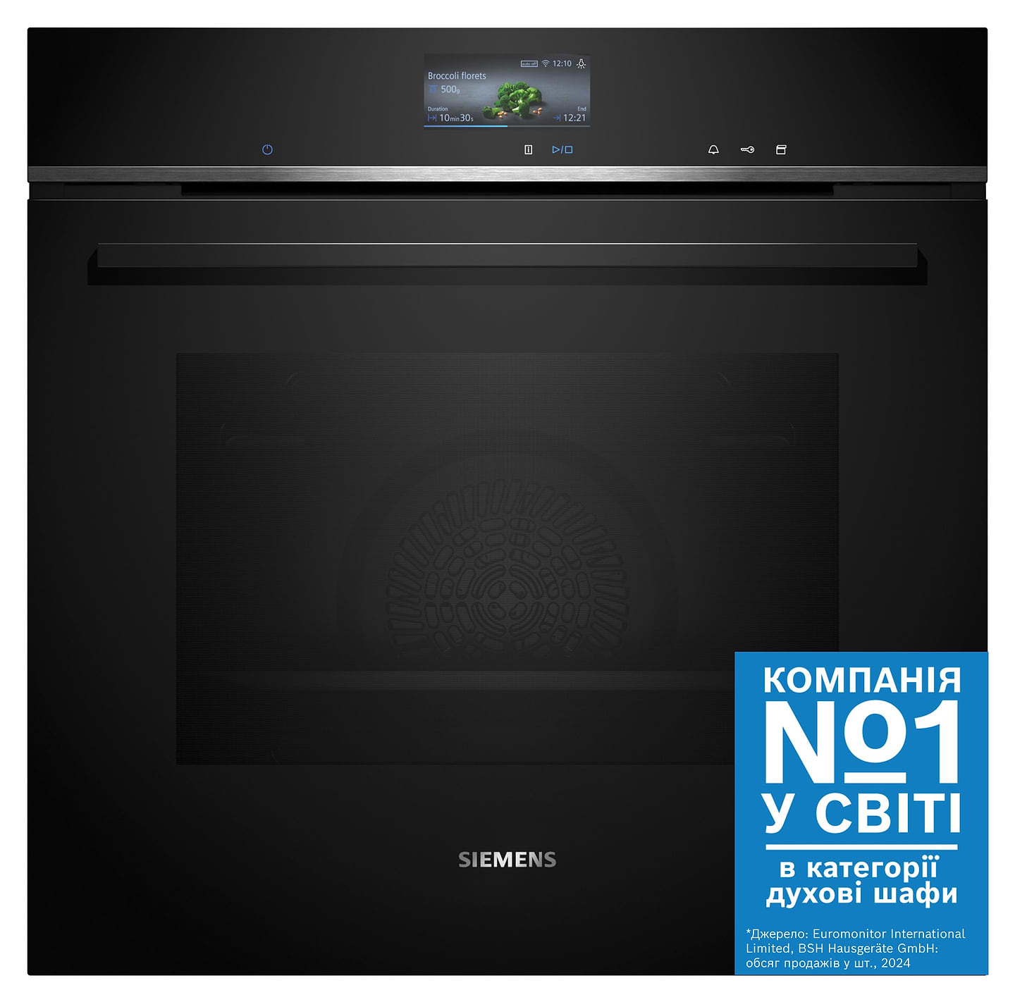 Духовой шкаф электрический Siemens HS736G3B1 - Фото 1