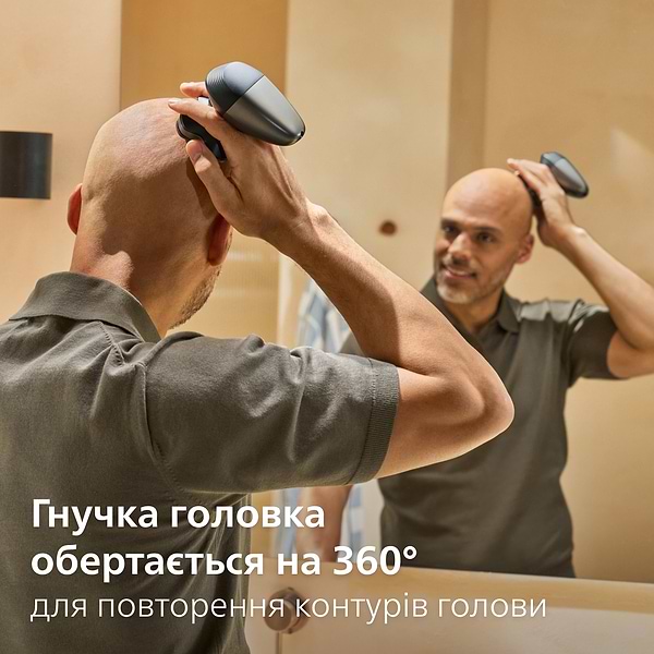 Фото - Бритва для голови Philips HS7980/15 Pro серії 7000
