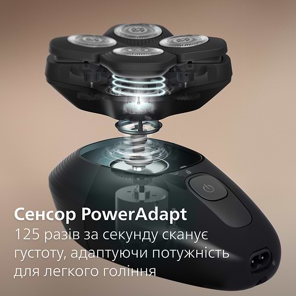 Фото - Бритва для голови Philips HS7980/15 Pro серії 7000