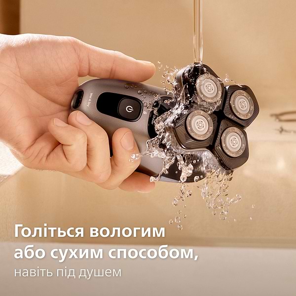 Фото - Бритва для голови Philips HS7980/15 Pro серії 7000