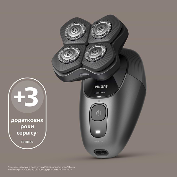 Фото - Бритва для голови Philips HS7980/15 Pro серії 7000