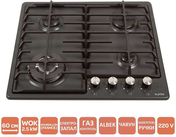 Фото - Варильна поверхня газова Ventolux HG640-DA3 CEST (AN)