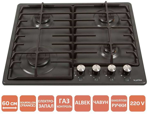 Фото - Варочная панель газовая Ventolux HG640-DA3 CS (AN)