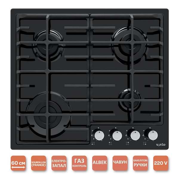 Фото - Варильна поверхня газова Ventolux HG640-DA3 CS (BK)