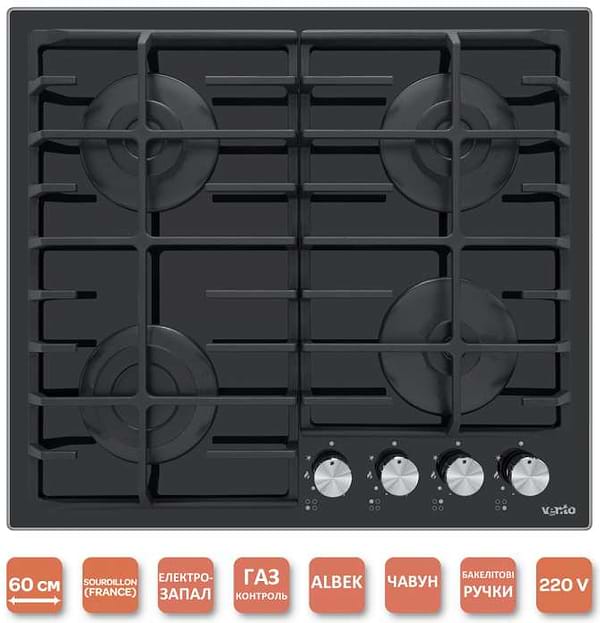 Фото - Варильна поверхня газова Ventolux HG640-TA3G CS (BK)