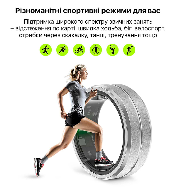 Фото - Смарт-кольцо INSPIRE HSR01 размер 8 Silver (HSR01-8)