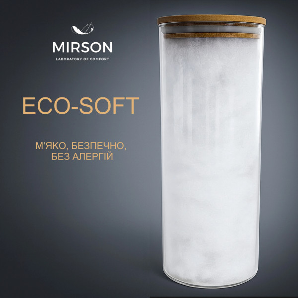 Фото - Одеяло всесезонное двуспальное евро MirSon Eco-Soft №9008 Eco Light Gray 220x240 см (2200005995259)